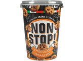 NON STOP COOKIES CHOCO AMARETTO 125GRAM