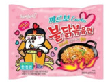 SAMYANG HOT CHICKEN CARBONARA ROZE 5ST