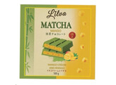 LIVA MATCHA MANGO CHOCOLADE 100GR